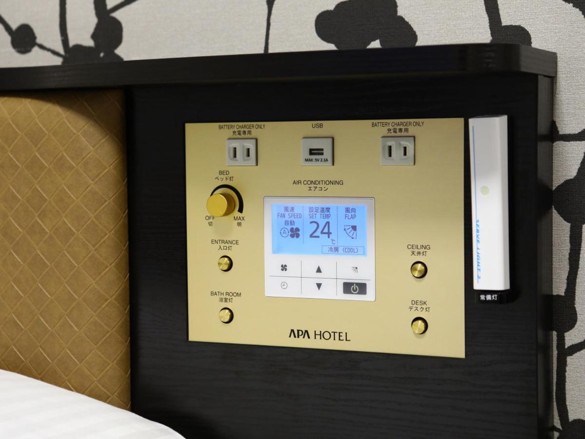 Apa Hotel Chiba Ekimae Exterior photo